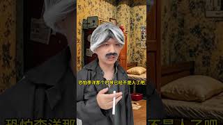 98年长江走蛟，走蛟是过程，化龙是结果，那其他动物或者人可以“走蛟”吗
