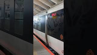 【臨時列車】臨時快速桜海里 新潟駅発車