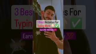 3 Best Websites For Typing Work #shorts #youtubeshorts #ytshorts #typingwork @digitalshinu