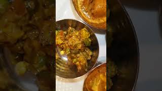 #shorts 😋#lunchthali #youtubefeed #youtubeshorts #viralshorts #newidea #ashortaday #trending