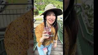 日月潭的無糖冰涼紅茶，在炎熱天氣裡特別順口好喝！也是相對健康的飲料選擇。你最喜歡喝哪一種飲料呢？#日月潭 #紅茶 #無糖飲料 #減重諮詢