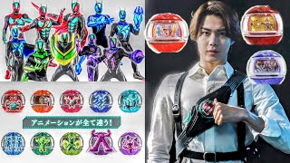 【仮面ライダーゼッツ】Kamen Rider Zeztz 10 Form & New Capsem！Gavv EP47！仮面ライダーゼッツ10フォーム＆新カプセム！仮面ライダーガヴ第47話！