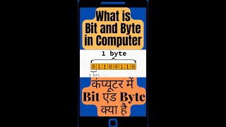 Bit and Byte in Computer | What is Bit? | What is Byte? | What is 32-bit and 64-bit | memory units
