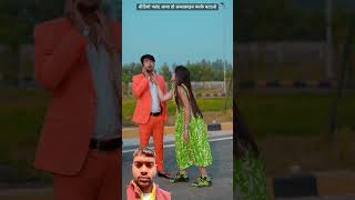 #song #newsong #couple #dance #dance #love #love #music #bollywood #pihubabu123 #instapic #rajarani