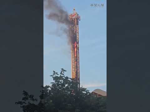 2025.5.1南宁娱乐城跳楼机失火，烧成一条火龙！ #劳动节 #劳工节 #放风 #游乐场 #娱乐城