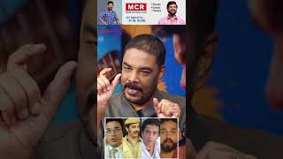 "Am a big admirer of #kamalhaasan  ." #sundarc