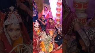 Vivah geet🥺❣️#kanyadan#marriage#wedding#shortvideo#shorts#reels#trending#bihar#biharigeet#viralvideo