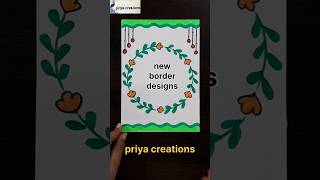 Easy Border Design | Beautiful Border Design | Project Work Designs | Assignment | Front Page Design