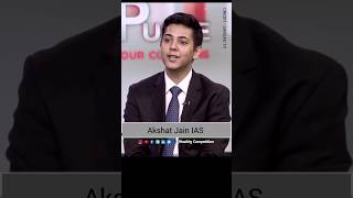 Interview is Most Enjoying Process in UPSC Preparation | Akshat Jain IAS, Civil Services Exam Topper