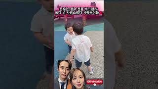 은우는 정우 전용 개그맨 둘다 넘 사랑스럽다 사랑둥이들❤️