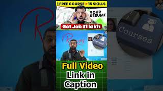 Free 15 Skills Course | Free Certification Skill Course for Students #freecourse #freeskills