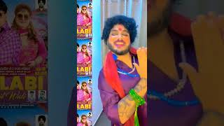 Gulabi Suit Wali #ashwaniverma #kaurbillo #manisandhu