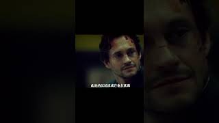 漢尼拔為了品嘗一下新鮮可口的腦髓，居然對威爾進行了開顱手術！ #影視解說 #美劇 #漢尼拔 #好劇推薦