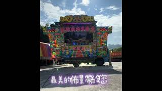 變炫無窮∞展翅祥龍🐲震撼您的視覺#熱門 #推薦 #分享 #流量#布袋戲#龍#變形金剛