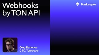 TON API: Enhancing Developer Efficiency