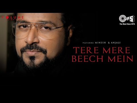 Tere Mere Beech Mein Official Video | Ravi Chowdhury | Feat. Minesh Singh, Anjali Malik