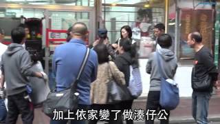 黃德斌新戲力保春袋 做男一鬧萬綺雯