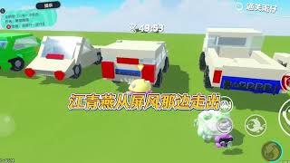我的妻子是黑道大佬，黑白两道通吃，七年来我为她挡刀挡子弹#小说#故事#一口气看完