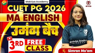 CUET PG MA English उमंग बैच 3rd Free Class | Simran Ma'am | CUET PG MA English 2026 Batch