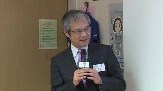 開会の挨拶【国立がん研究センター希少がんセンター】