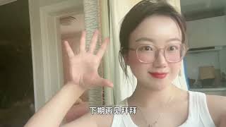 Liu Yixiao | 夫婦での今後の人生設計の見直し方