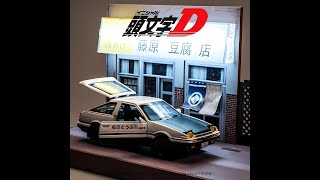 Toybot 1:32 Scale Toyota AE86 Initial D Model Car - Alloy Metal Toy Openable Doors, Lights, & Music