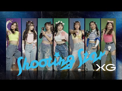 【Relay Dance】XG │ SHOOTING STAR │