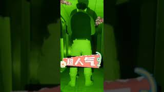 道法自然靈異事件
