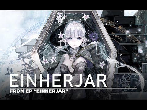 ELFENSJóN『EINHERJAR』フル ver.