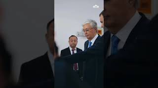 President Tokayev Visit