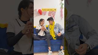 Tuition wali didi😹🪁 || suhani patel || #shorts #viralvideo #trending #comedy #suhanipatel
