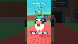 Rarest Chicken Jockey In Steal a Brainrot Roblox #roblox #shorts