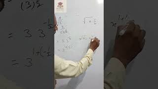 Class 9 Math New Book 2025 | Real Numbers | Rational and Irrational Numbers |