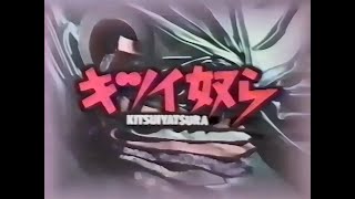 平成元年ドラマOPダイジェスト