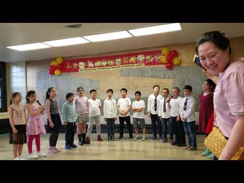 P'S 184 ShuangWen School 237 Cherry St  New York NY  10002(5)