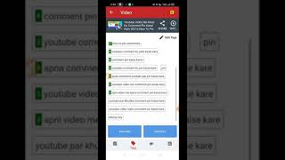 viral tags kaise pata kare 2021|| how to find viral tags #Shorts #Youtubeshorts