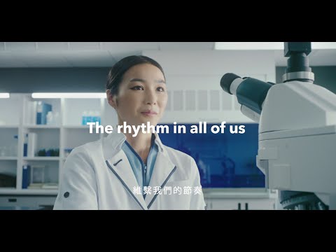 Yakult Global Movie ~ The rhythm in all of us