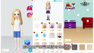 虚拟数智人应用——品牌营销