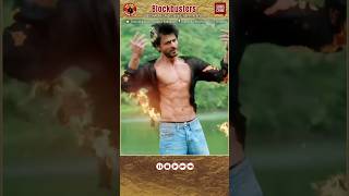 🎵Manwa laage 🎞 Happy NewYear | Shahrukh khan, Deepika Padukone●Shreya Ghoshal, Arijit Singh (P2)