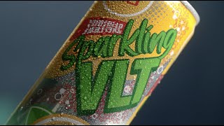 維他Sparkling VLT 氣泡檸檬茶 | 2022 香港 Vita HK Spec 廣告