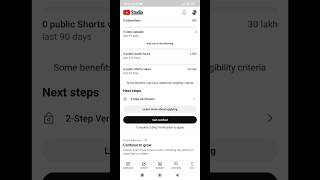 How to verify two step verification | 2 step verification kaise kare #shorts #shortsvideo