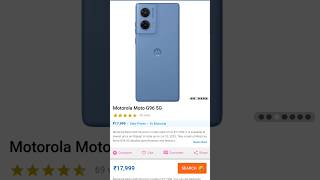 Motorola Moto G96 5G price in India starts from ₹17,999#shotsfeed #smartphone #moto