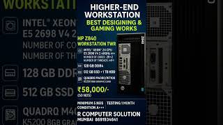 HP z840 workstation #shorts