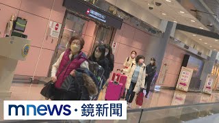 長榮航勤集體請假癱瘓航班　旅行社關注怕影響春節｜#鏡新聞