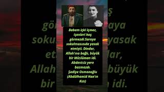Sultan 2.Abdulhamid Han #shorts #shortvideo #trend #mevlana