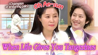 'When Life Gives You Tangerines' Oh Ae-sun 💘 Moon So-ri Queen Moments Compilation💕