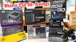 80 Plus Gaming PSU