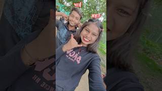 viral short video#amrnathsdk
