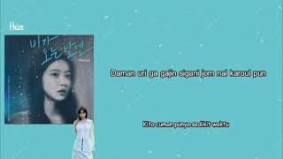 HEIZE - ON RAINY DAY OST Blue Birthday || ROM/EASY LYRIC/TERJEMAHAN INDONESIA