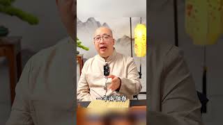 2023年的兔寶寶到底好不好？你家有兔寶寶嗎？#2023 #生肖 #兔 #孩子 #運勢  #財運 #命理 #傳統文化